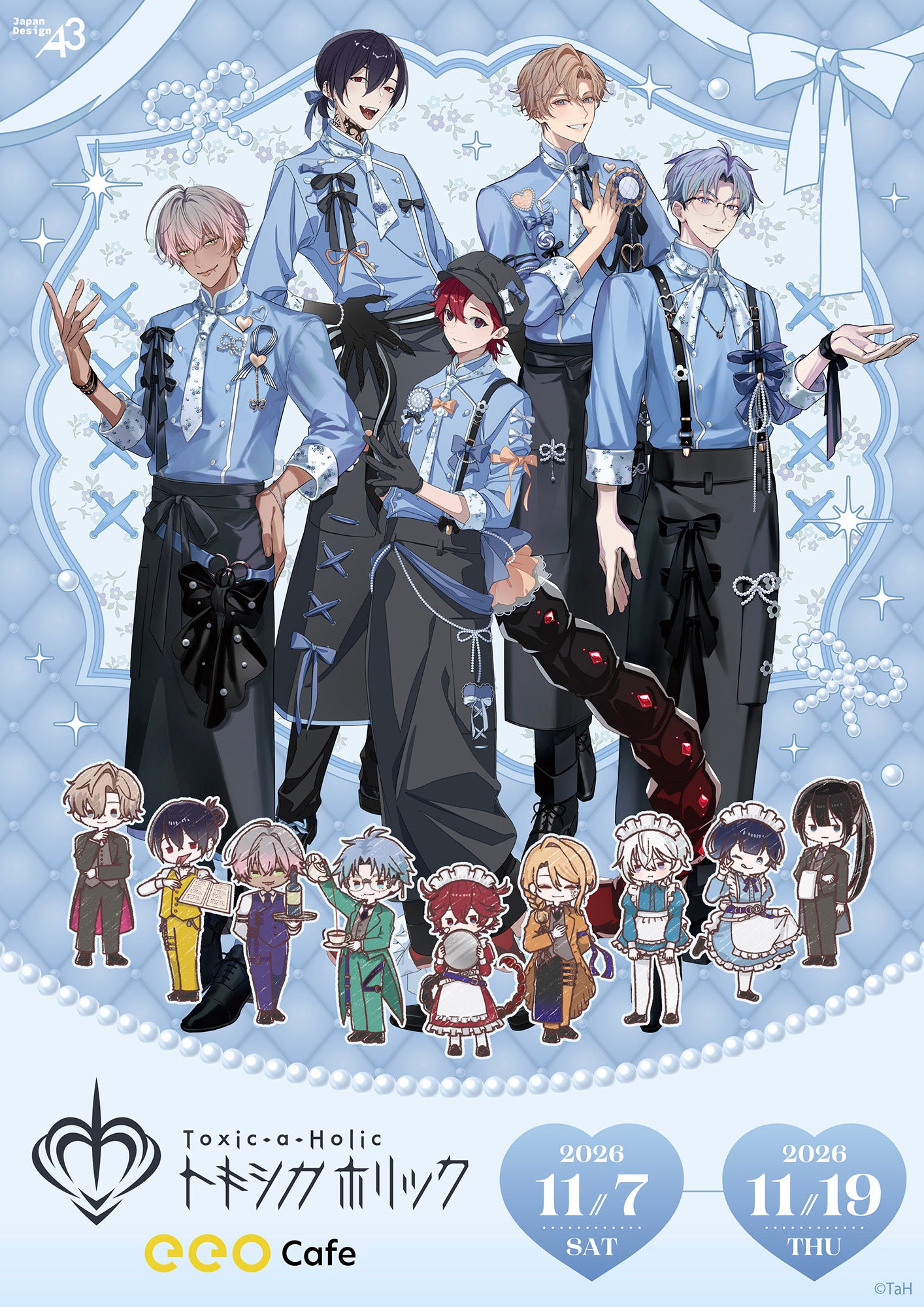 『Toxic-a-Holic』コラボカフェ、11月に池袋eeo Cafeで開催 新作グッズは9月28日から通販開始 『Toxic-a-Holic』コラボカフェ、11月に池袋eeo Cafeで開催 新作グッズは9月28日から通販開始