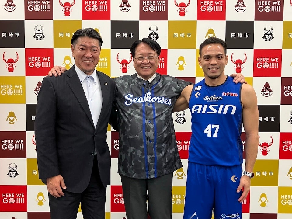 シーホース三河、岡崎市長を訪問 2025-26季の活動と地域貢献を報告 シーホース三河、岡崎市長を訪問 2025-26季の活動と地域貢献を報告