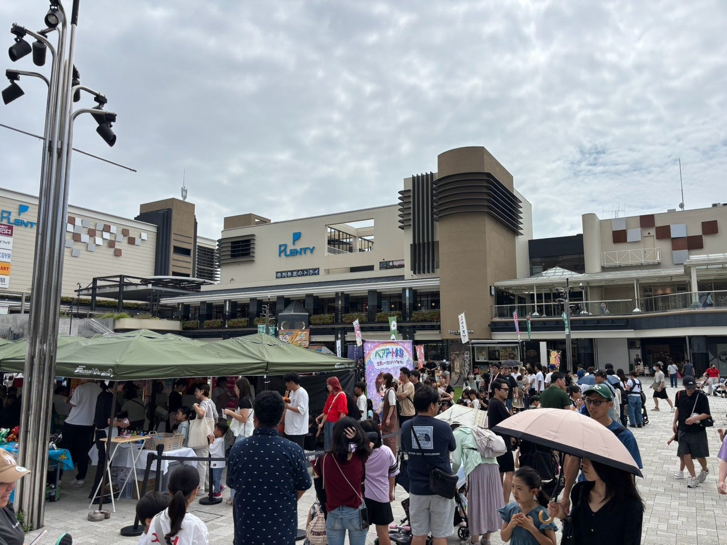 西神中央ファミリーフェスタで「日常×防災」実験、2日間で約2000人へ啓発配布 西神中央ファミリーフェスタで「日常×防災」実験、2日間で約2000人へ啓発配布