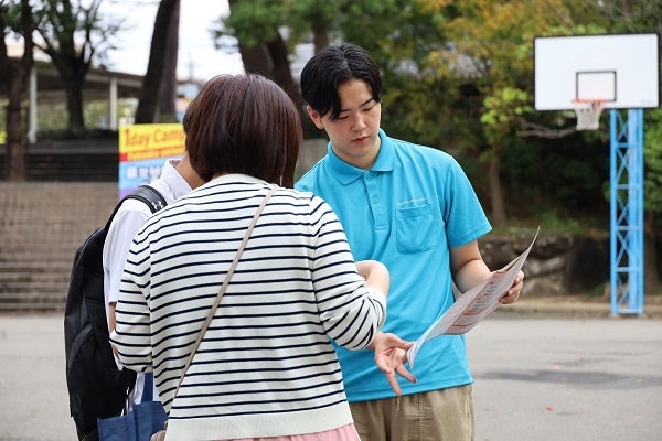 福岡大学、10月3日に「秋の1day Campus」 10月5日から進学説明会も10会場で実施 福岡大学、10月3日に「秋の1day Campus」 10月5日から進学説明会も10会場で実施