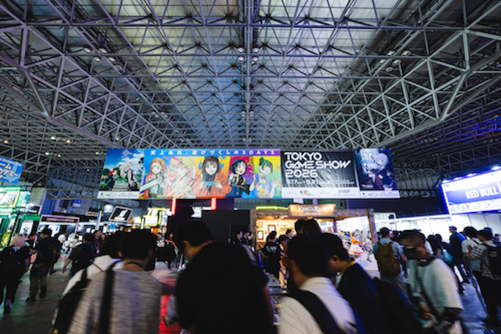台風25号でTGS2026最終日中止、4日間来場25万7642人に 台風25号でTGS2026最終日中止、4日間来場25万7642人に