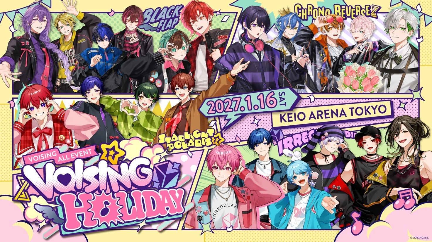 ABEMA×VOISING初の合同リアルイベント「VOISING HOLIDAY」2027年1月16日開催、昼夜2公演をPPV独占配信 ABEMA×VOISING初の合同リアルイベント「VOISING HOLIDAY」2027年1月16日開催、昼夜2公演をPPV独占配信