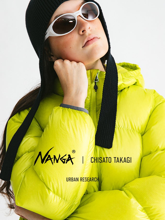 アーバンリサーチ、NANGA×高木千智の別注ダウンを公開 11月13日発売予定・5万5000円 アーバンリサーチ、NANGA×高木千智の別注ダウンを公開 11月13日発売予定・5万5000円