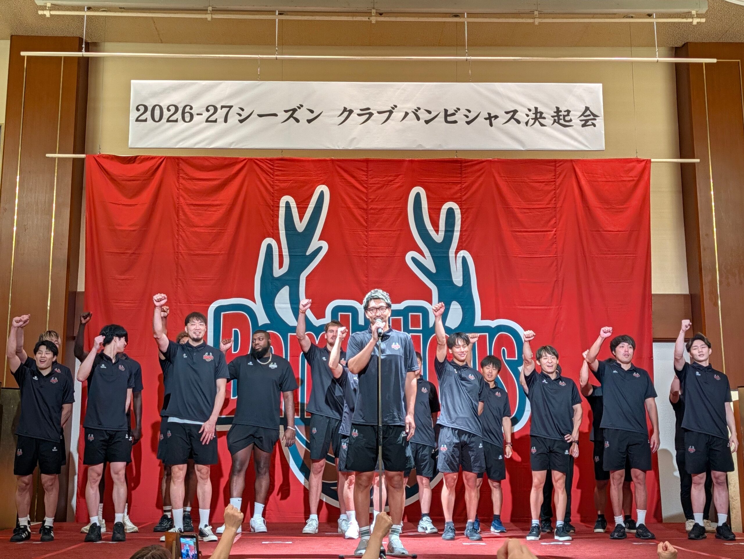 バンビシャス奈良、開幕1週間前に会員限定「決起会」開催 選手が各卓で交流 バンビシャス奈良、開幕1週間前に会員限定「決起会」開催 選手が各卓で交流