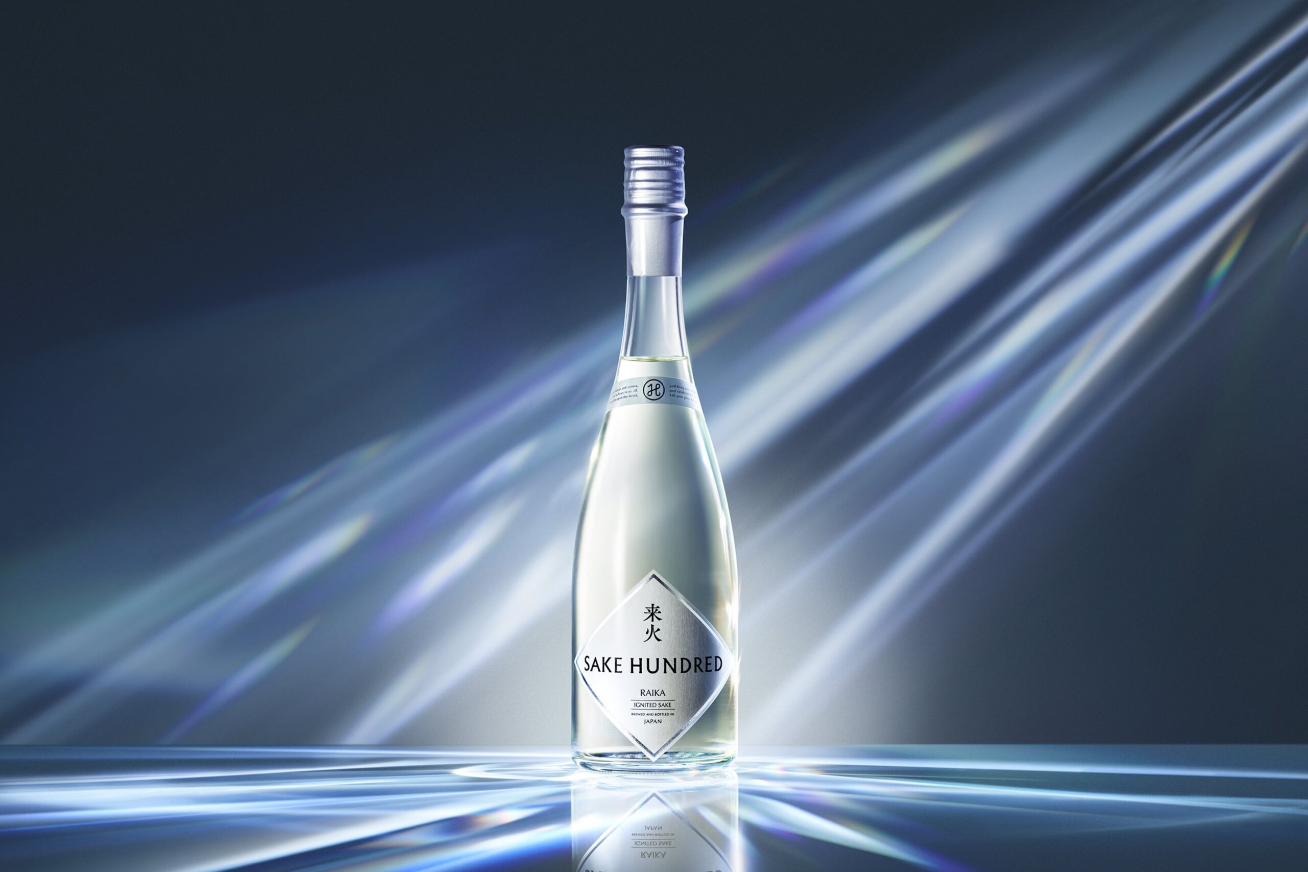 SAKE HUNDRED、新商品「来火(RAIKA)」を9月14日に事前登録者限定で発売 SAKE HUNDRED、新商品「来火(RAIKA)」を9月14日に事前登録者限定で発売