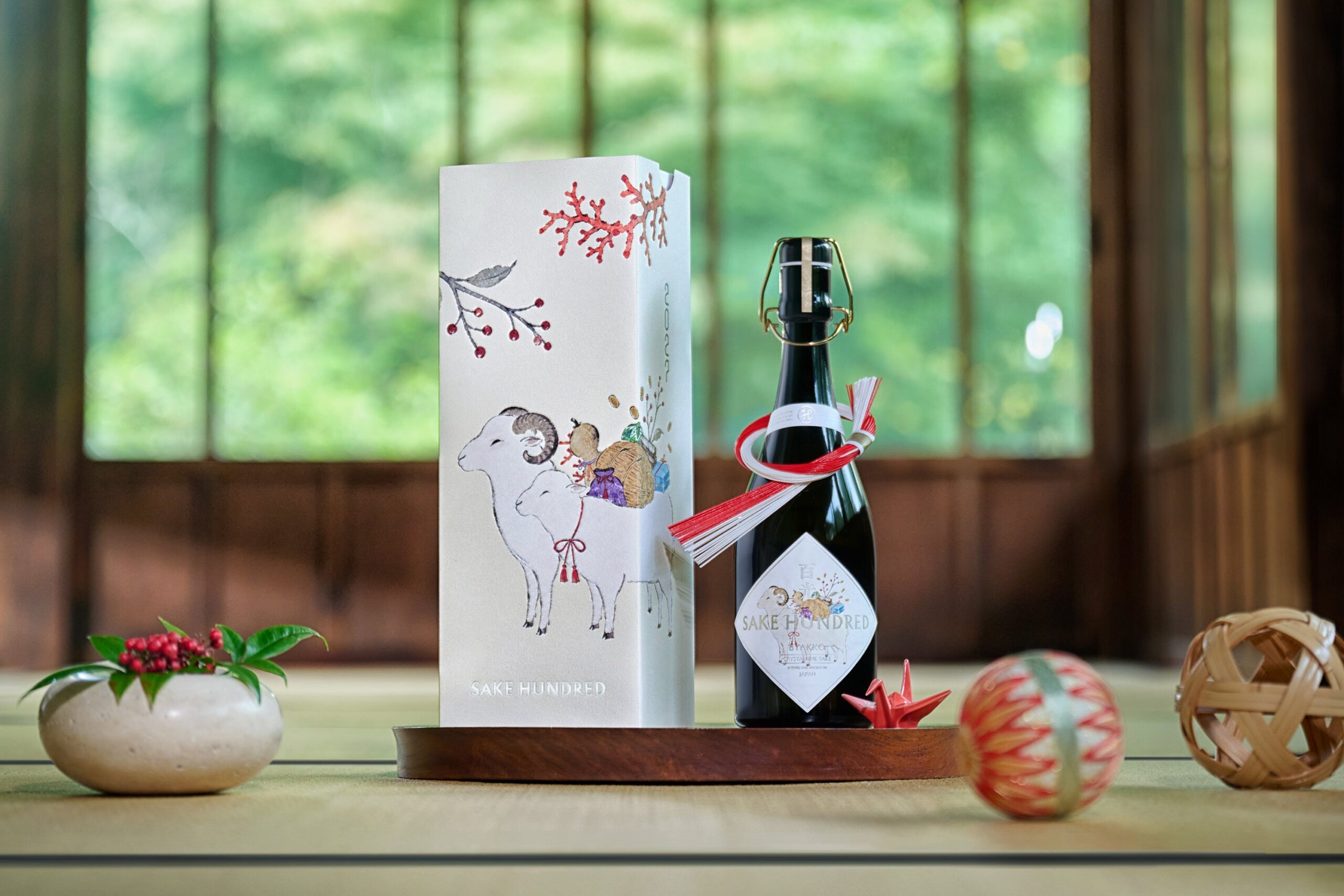 SAKE HUNDRED「百光」、正月限定“吉祥羊”ラベル含む先行抽選応募を9月29日開始 SAKE HUNDRED「百光」、正月限定“吉祥羊”ラベル含む先行抽選応募を9月29日開始