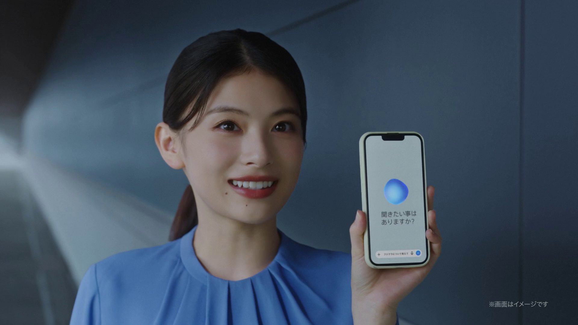 フジクラ、新TVCM第3弾を9月16日から全国放送 長谷川博己さん・出口夏希さんが社員役 フジクラ、新TVCM第3弾を9月16日から全国放送 長谷川博己さん・出口夏希さんが社員役