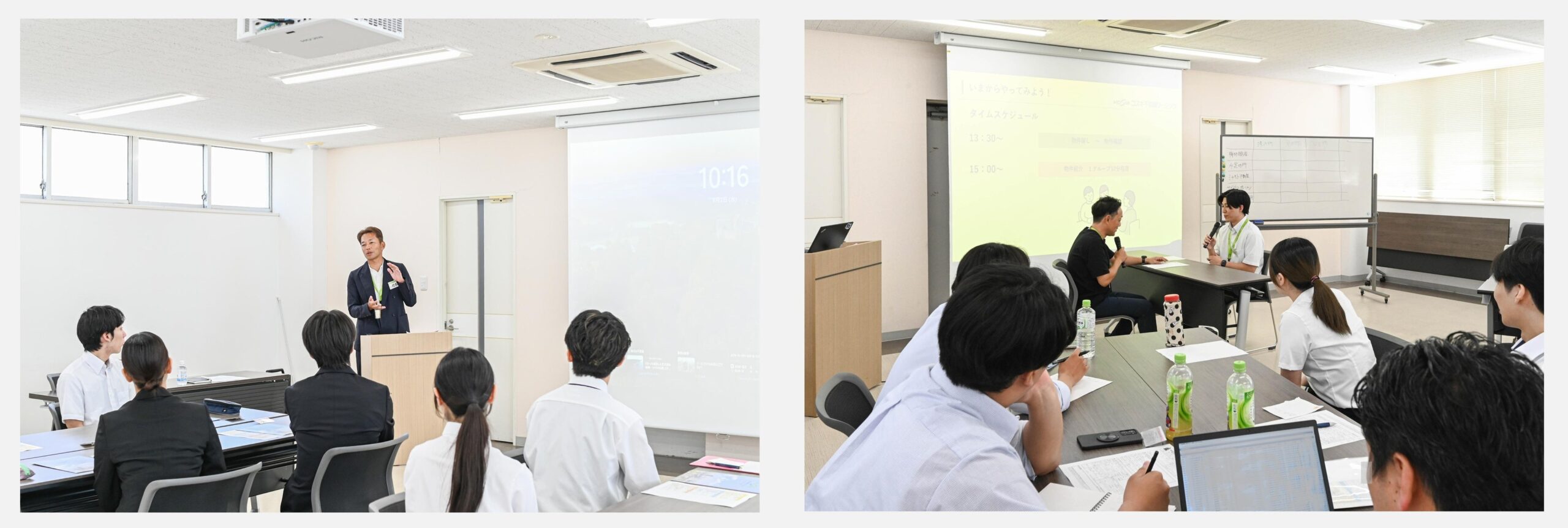 コスギ不動産HD、2026年夏インターン完了 参加46人で約48%が「選考受けたい」 コスギ不動産HD、2026年夏インターン完了 参加46人で約48%が「選考受けたい」