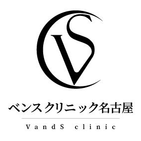 ベンスクリニック名古屋院、ECMに着目したスキンブースター2製品を2026年9月導入へ ベンスクリニック名古屋院、ECMに着目したスキンブースター2製品を2026年9月導入へ