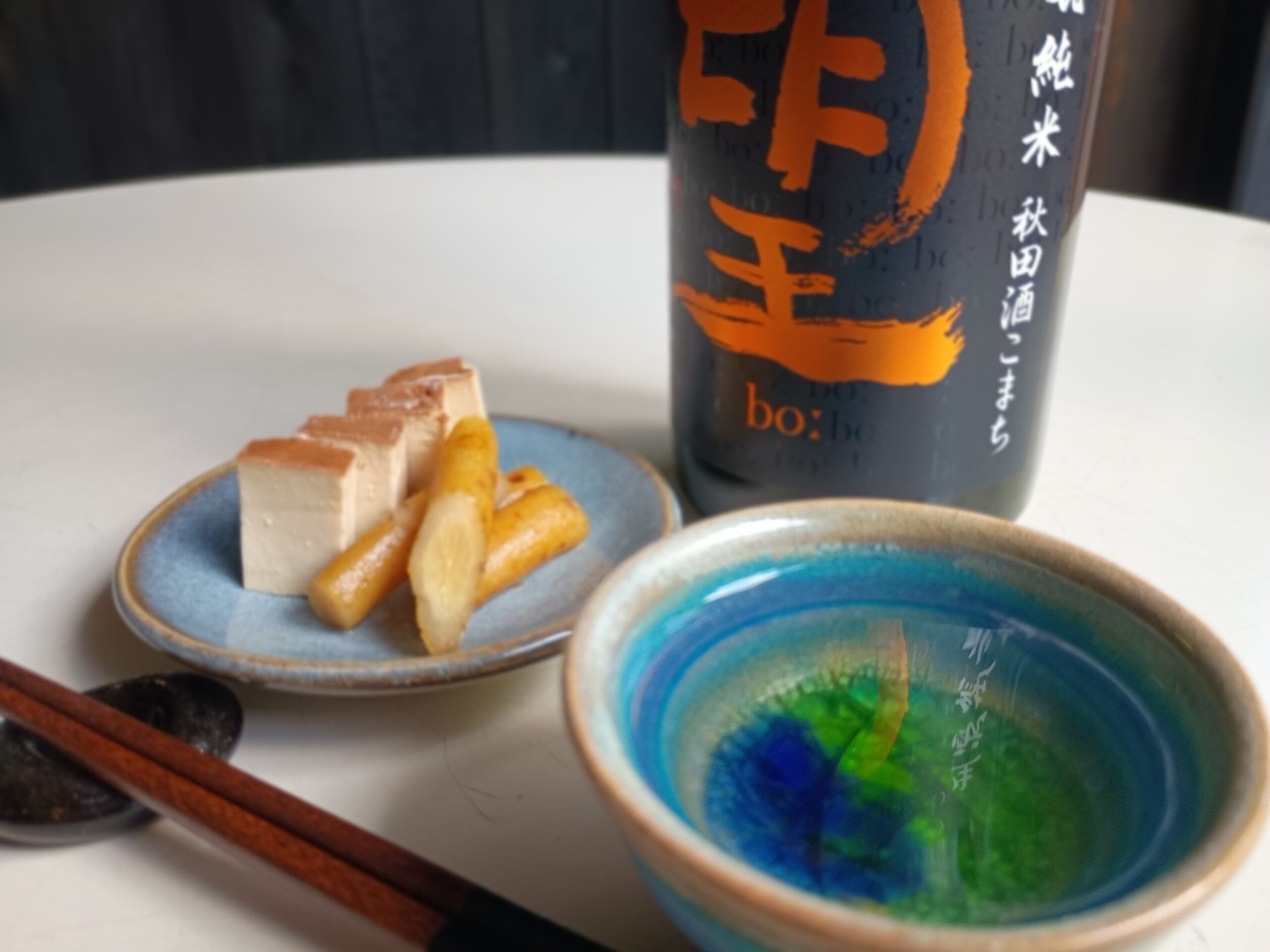 外池酒造店、「望 bo:」生酛純米の秋限定品を9月17日から特約店向け出荷 外池酒造店、「望 bo:」生酛純米の秋限定品を9月17日から特約店向け出荷