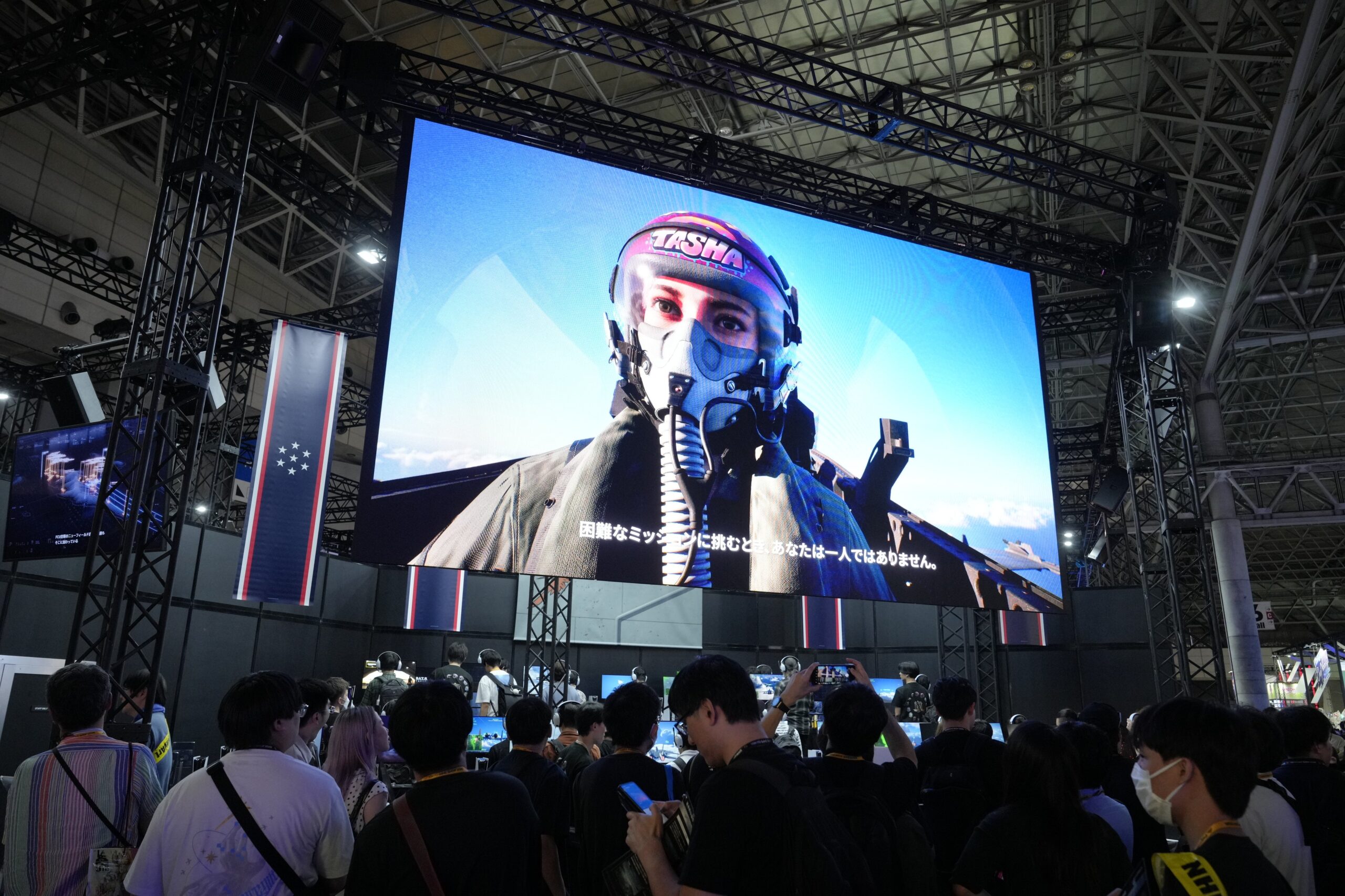 TGS2026バンダイナムコ公式ブースレポート公開、幕張メッセホール5で試遊・展示・限定ノベルティ TGS2026バンダイナムコ公式ブースレポート公開、幕張メッセホール5で試遊・展示・限定ノベルティ