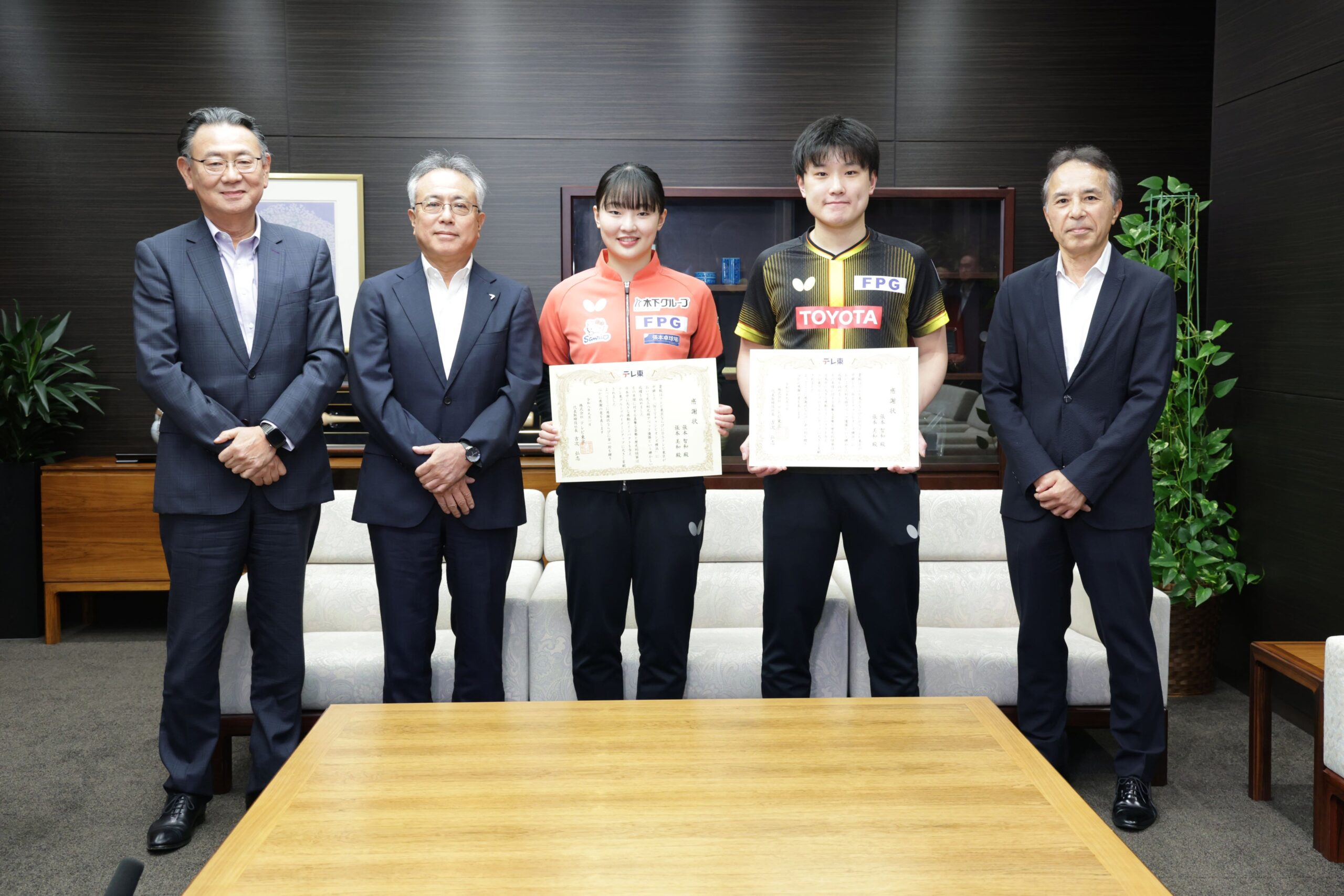 テレビ東京、WTT横浜2026で兄妹初Vの張本智和・美和を特別表彰