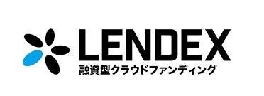 LENDEX、投資申請額に応じAmazonギフト券進呈 9月12日から秋のキャンペーン LENDEX、投資申請額に応じAmazonギフト券進呈 9月12日から秋のキャンペーン