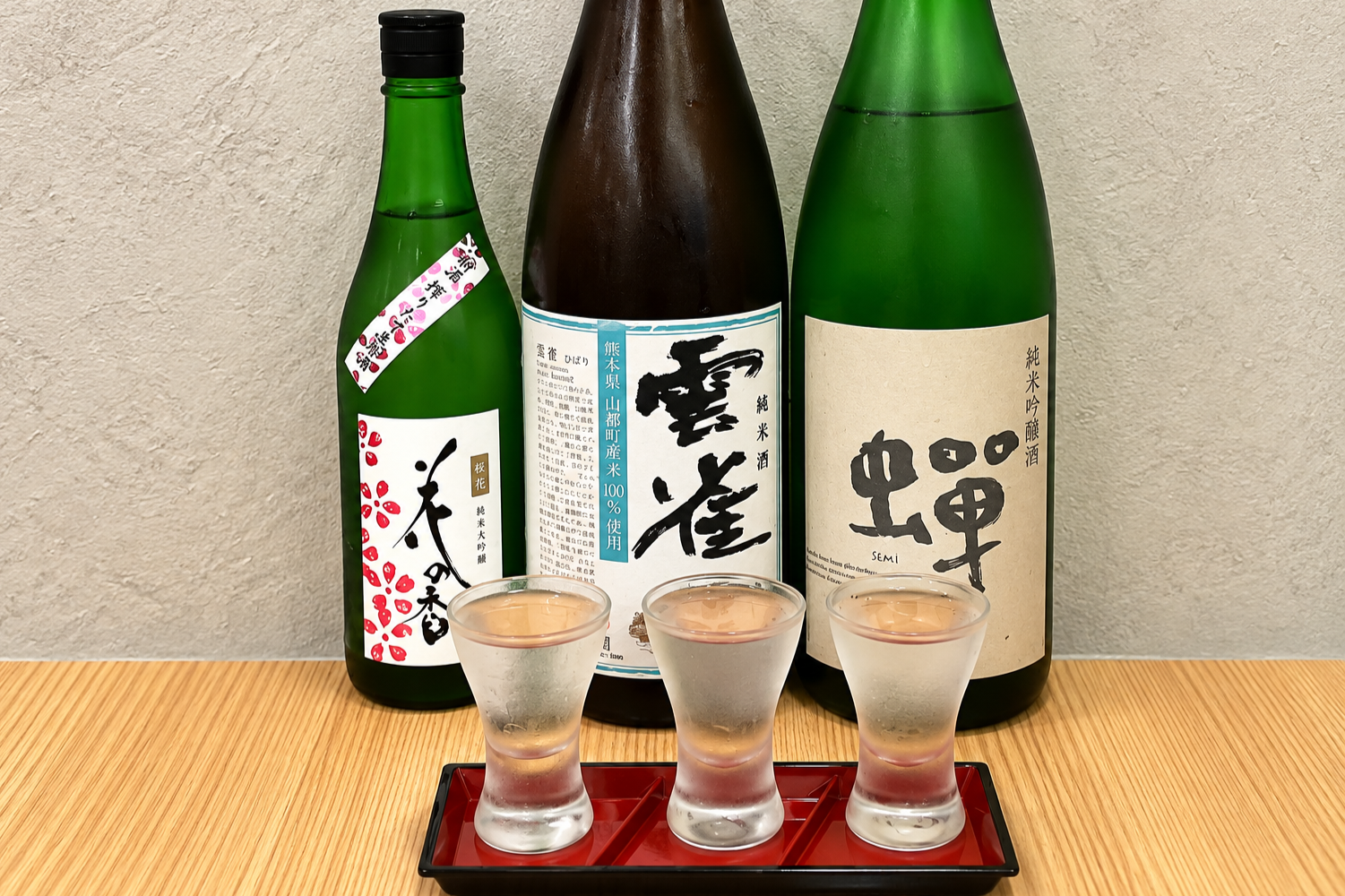 熊本の日本酒3銘柄を寿司と飲み比べ 本町のすし酒場で9月限定フェア 熊本の日本酒3銘柄を寿司と飲み比べ 本町のすし酒場で9月限定フェア