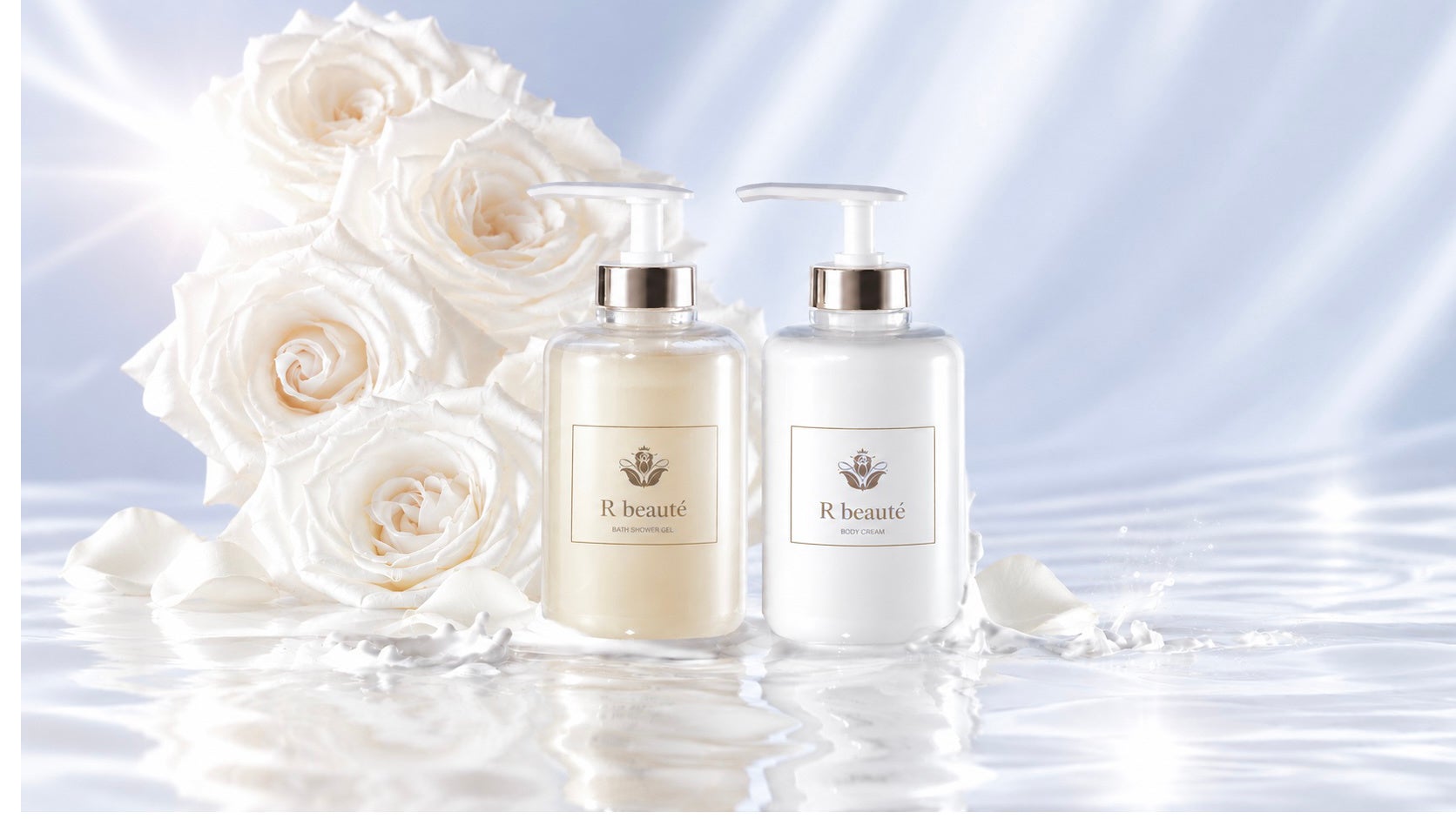 Rちゃんプロデュース「R beauté」始動、ボディケア2点を10%OFFで数量限定予約 Rちゃんプロデュース「R beauté」始動、ボディケア2点を10%OFFで数量限定予約