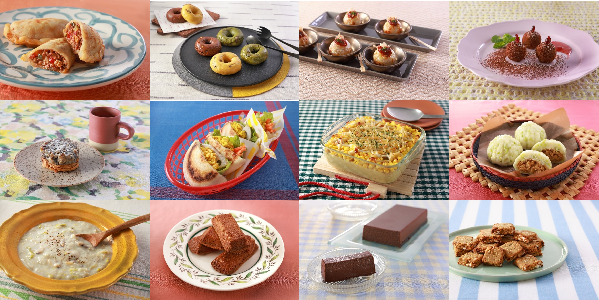食物アレルギー対応食コンテスト受賞レシピ214作品を無料公開、最新12作品も動画で 食物アレルギー対応食コンテスト受賞レシピ214作品を無料公開、最新12作品も動画で