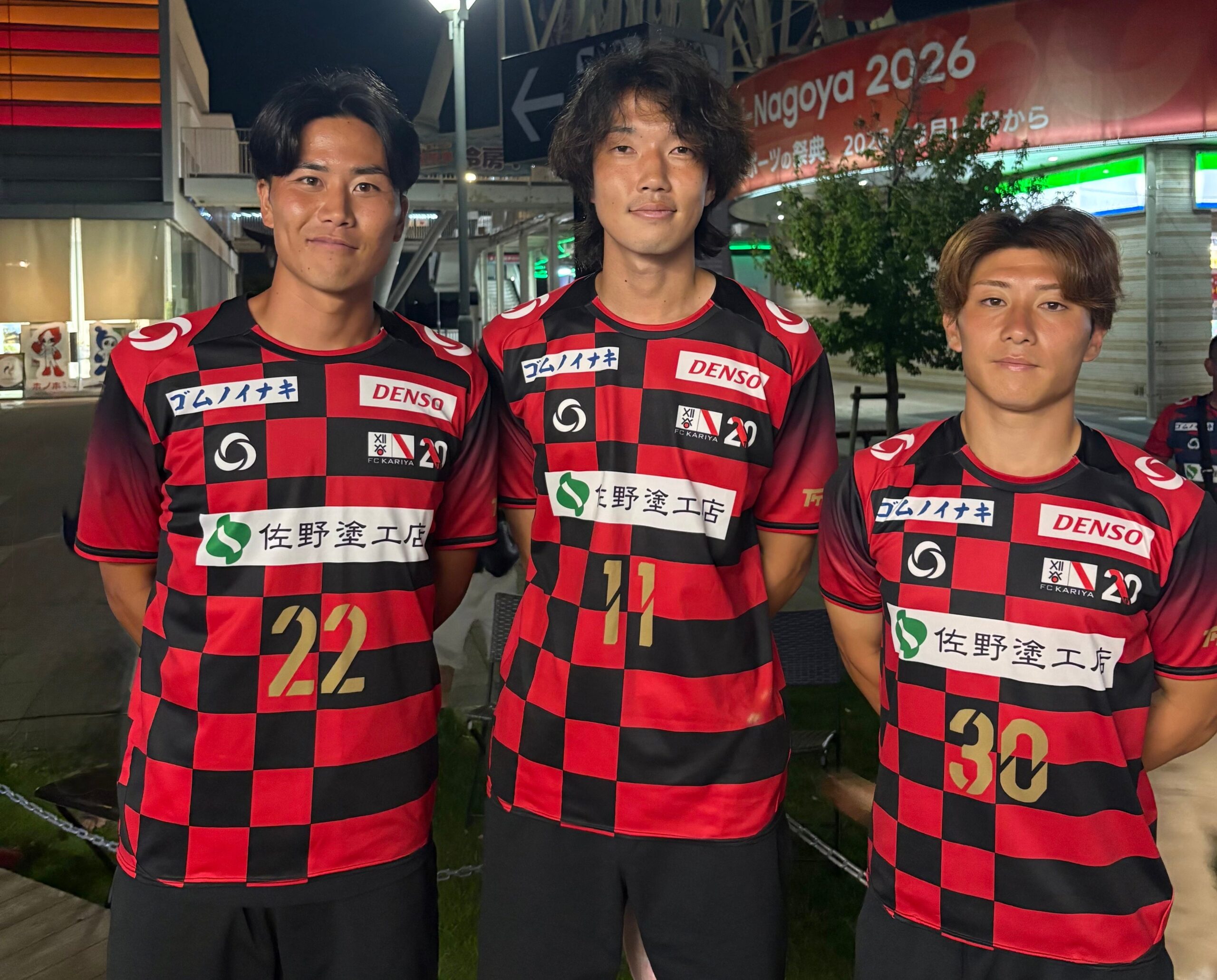 FC刈谷応援番組「We Are FC刈谷」公開収録回を9月18日22時にPitch FM 83.8MHzで放送 FC刈谷応援番組「We Are FC刈谷」公開収録回を9月18日22時にPitch FM 83.8MHzで放送