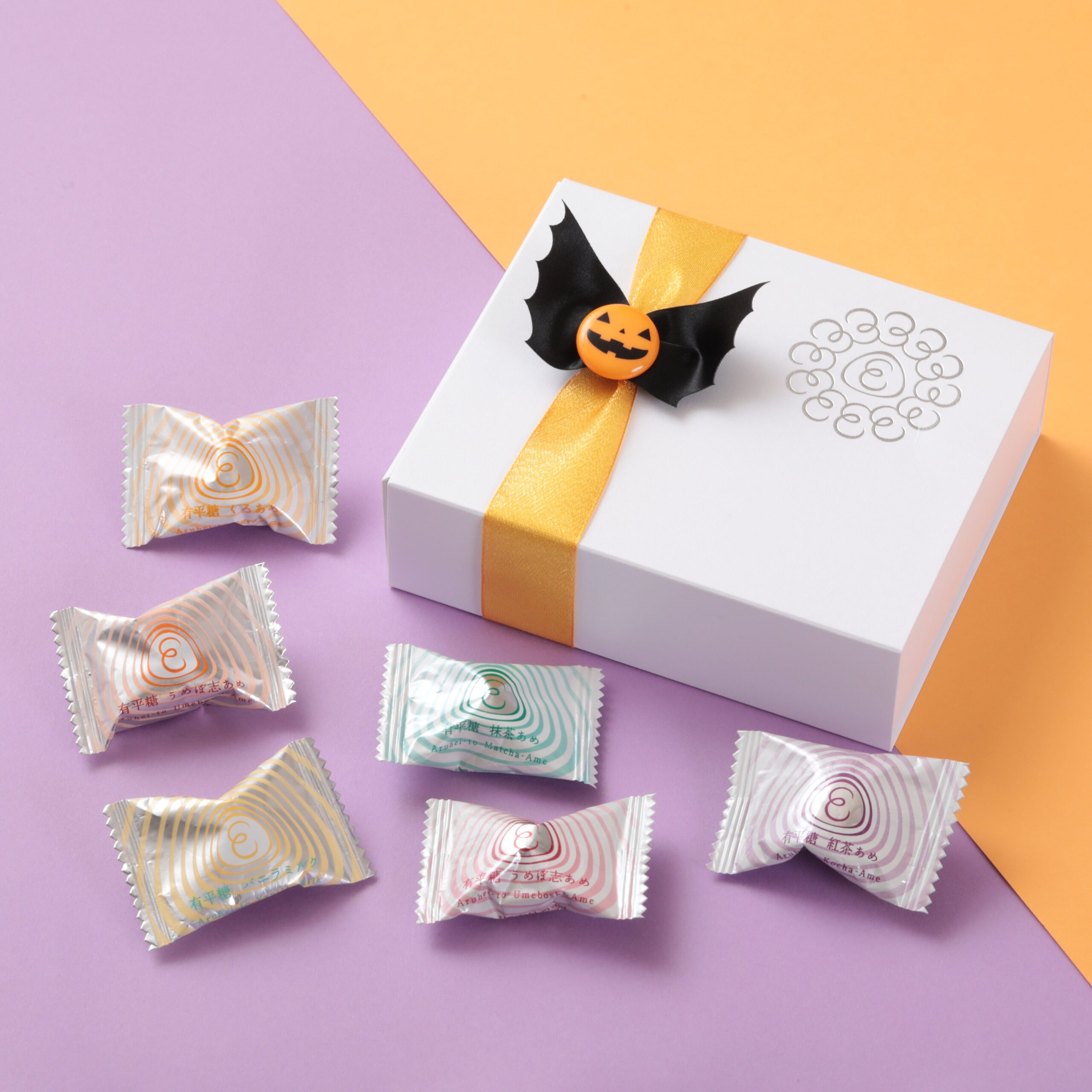 榮太樓總本鋪、ハロウィン限定「えいたろうあめ詰合せ」993円で9月1日から販売 榮太樓總本鋪、ハロウィン限定「えいたろうあめ詰合せ」993円で9月1日から販売