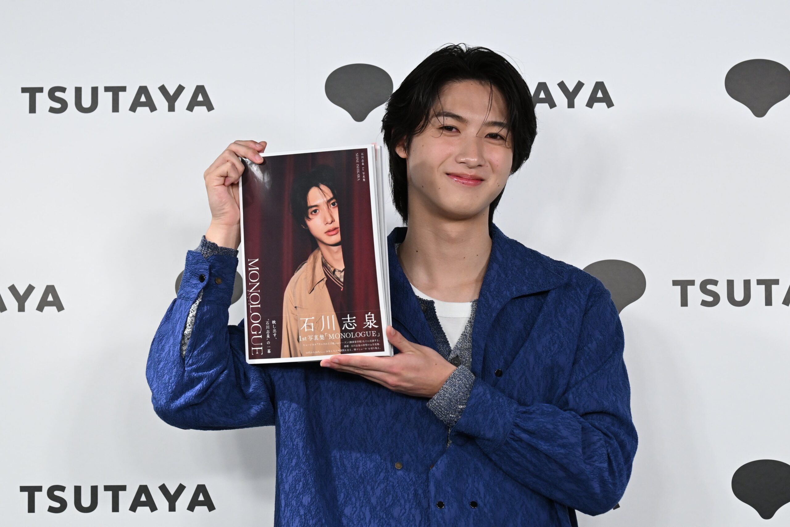 石川志泉、1st写真集「MONOLOGUE」発売 九十九里浜で“映画のように自分を描く”2日間撮影 石川志泉、1st写真集「MONOLOGUE」発売 九十九里浜で“映画のように自分を描く”2日間撮影