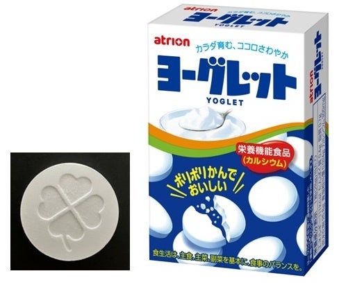 ヨーグレットに「四つ葉のクローバー型」登場、レア粒は約1万粒に1粒 ヨーグレットに「四つ葉のクローバー型」登場、レア粒は約1万粒に1粒