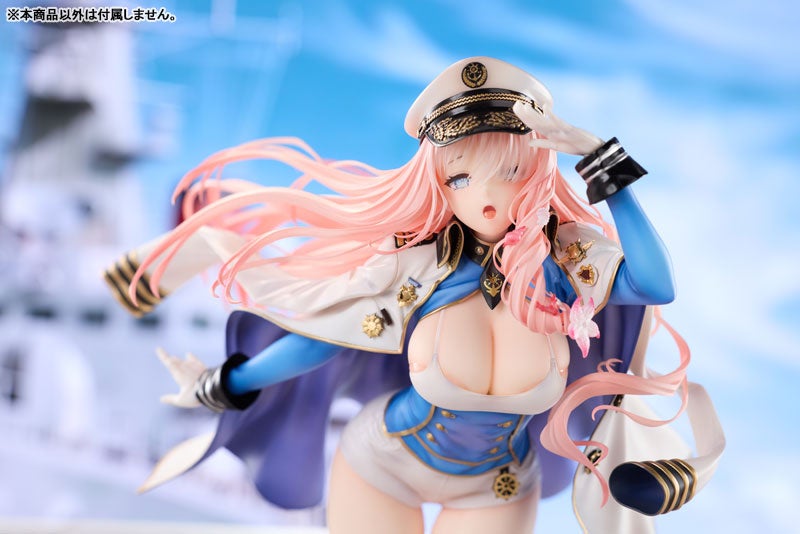 『ブラウンダスト2』「海軍隊長 シルヴィア」1/6完成品フィギュア、あみあみで予約受付 『ブラウンダスト2』「海軍隊長 シルヴィア」1/6完成品フィギュア、あみあみで予約受付