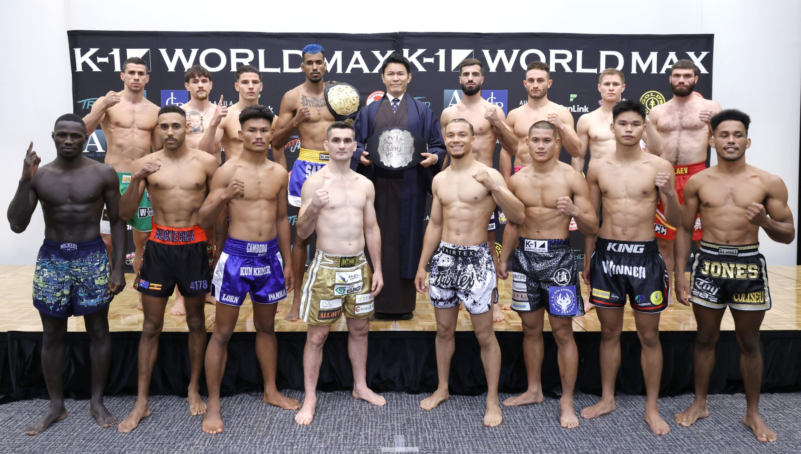 K-1 WORLD MAX 2026、全選手が前日計量クリア 国内ABEMA放送と海外7プラットフォーム配信も決定 K-1 WORLD MAX 2026、全選手が前日計量クリア 国内ABEMA放送と海外7プラットフォーム配信も決定