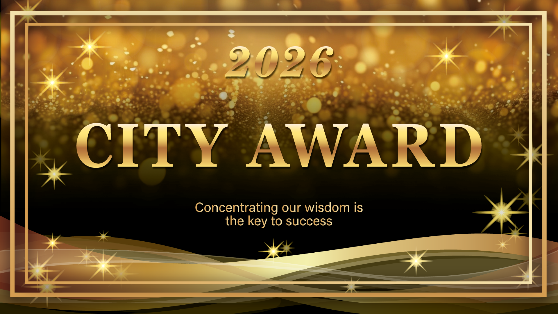 シティ・ハウジング、社員7人が1年の成果を発表する社内大会「CITY AWARD」第4回を開催 シティ・ハウジング、社員7人が1年の成果を発表する社内大会「CITY AWARD」第4回を開催