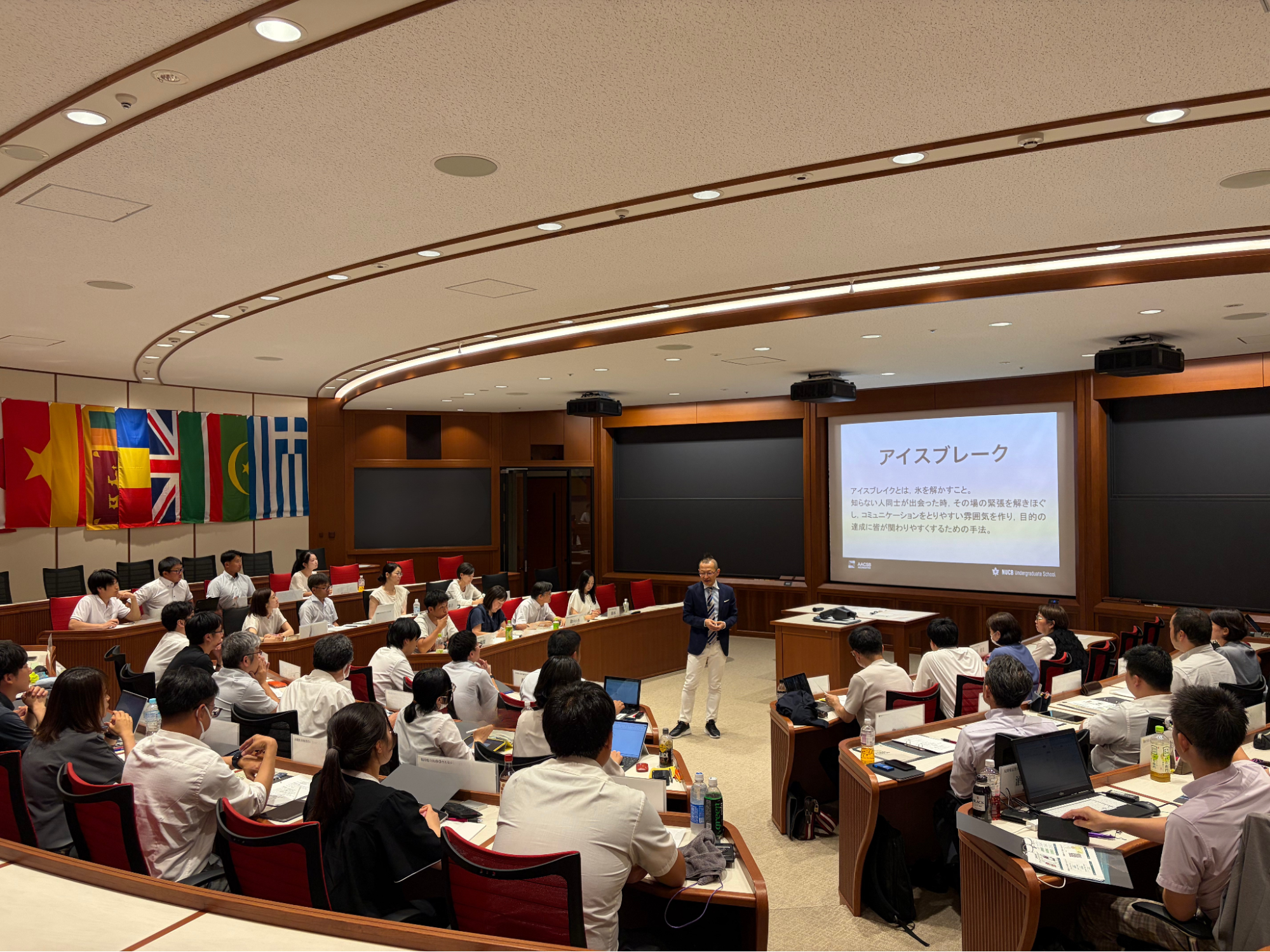 名古屋商科大学、全国の高校教員43名向けにケースメソッド研修「Case Teaching Workshop 2026」開催へ