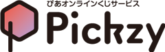 ぴあのPickzyで「大分トリニータ」新シーズン開幕オンラインくじ、9月4日から販売 ぴあのPickzyで「大分トリニータ」新シーズン開幕オンラインくじ、9月4日から販売