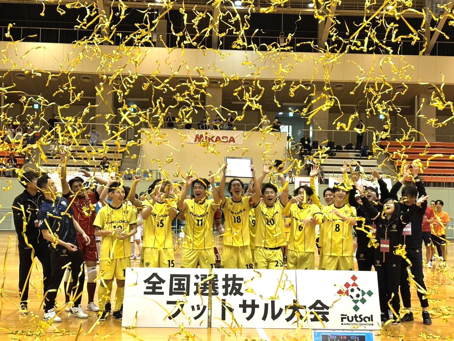 全国選抜フットサル第42回、福岡県選抜が10年ぶり2度目の優勝 決勝は北海道に4-1 全国選抜フットサル第42回、福岡県選抜が10年ぶり2度目の優勝 決勝は北海道に4-1