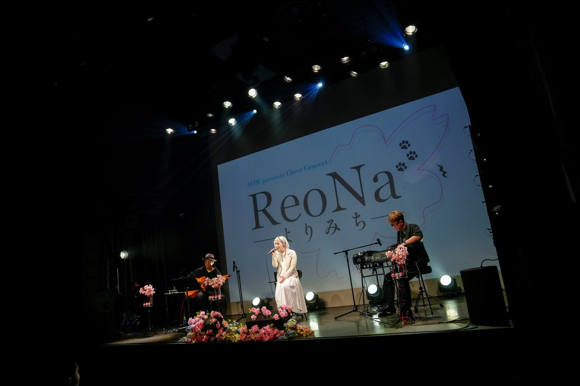 ReoNa、池袋アニメイトシアターでアコースティック全8曲 豊島区の学生招待ライブ第2回 ReoNa、池袋アニメイトシアターでアコースティック全8曲 豊島区の学生招待ライブ第2回