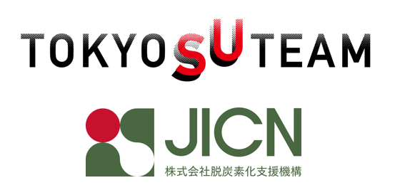 東京都とJICN、2027年秋に「Tokyo Climate Week」開催へ TOKYO SUTEAM協定事業で国際交流促進 東京都とJICN、2027年秋に「Tokyo Climate Week」開催へ TOKYO SUTEAM協定事業で国際交流促進
