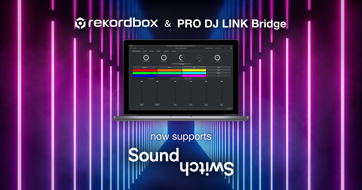 rekordboxがSoundSwitch対応、DJプレイ同期の照明演出をアプリ連携で実現 rekordboxがSoundSwitch対応、DJプレイ同期の照明演出をアプリ連携で実現