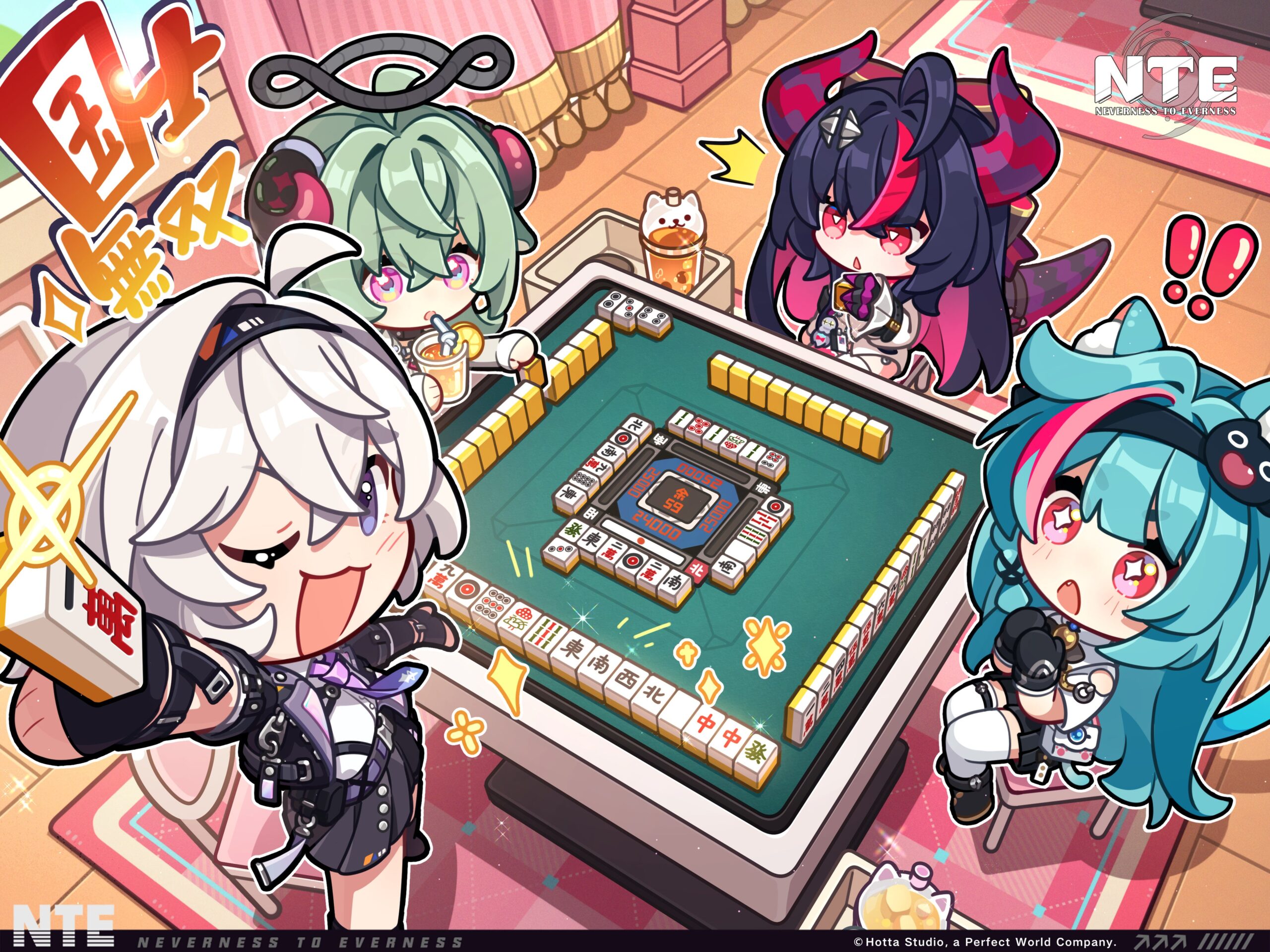 GameWithとAttendMe、『NTE』内でVTuber50人競うイベント開催 優勝は4万338pt GameWithとAttendMe、『NTE』内でVTuber50人競うイベント開催 優勝は4万338pt