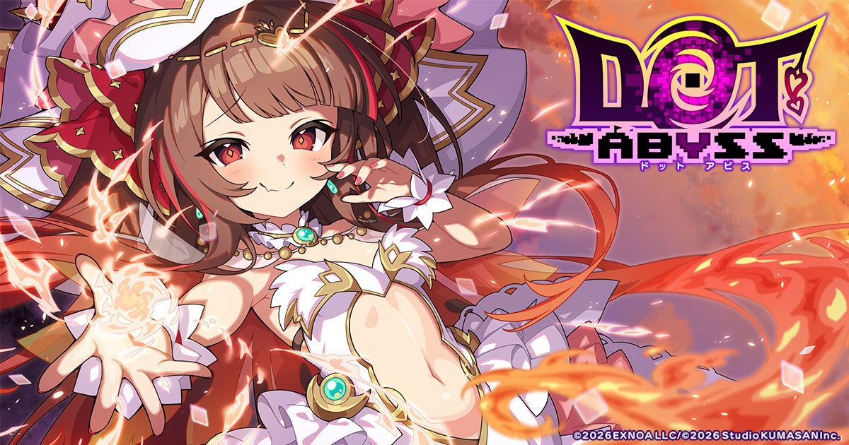 『ドットアビス』メインストーリー8章追加、新SSR「［白炎の支配者］【覚醒】ベリサ」ピックアップも