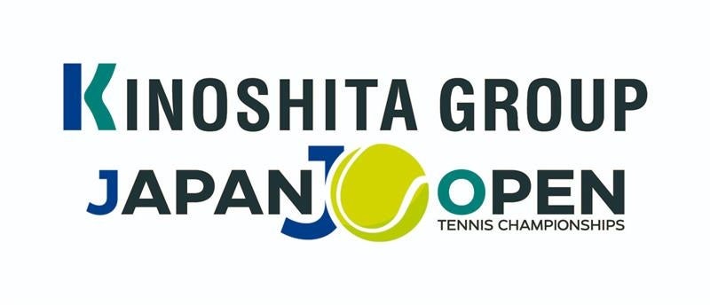 ザムスト、ジャパンオープンテニス2026男子に協賛 有明で無料足型計測と購入者特典 ザムスト、ジャパンオープンテニス2026男子に協賛 有明で無料足型計測と購入者特典