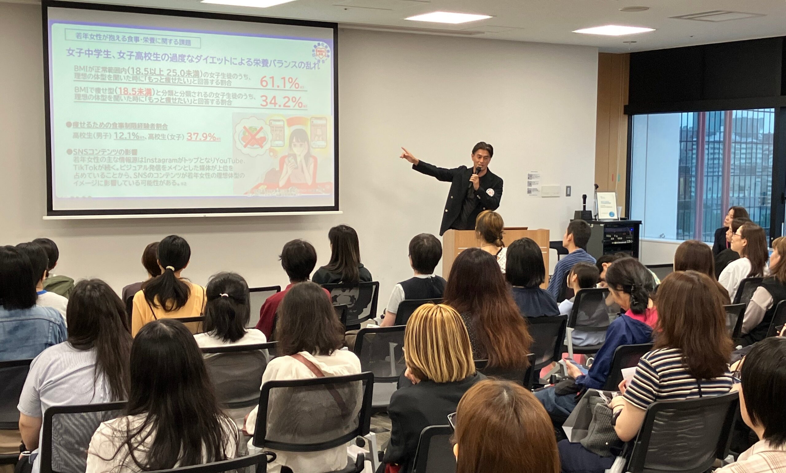 港区「女性のウェルネスDAY!」で最適化栄養食を紹介、33種類の栄養素調整を訴求 港区「女性のウェルネスDAY!」で最適化栄養食を紹介、33種類の栄養素調整を訴求