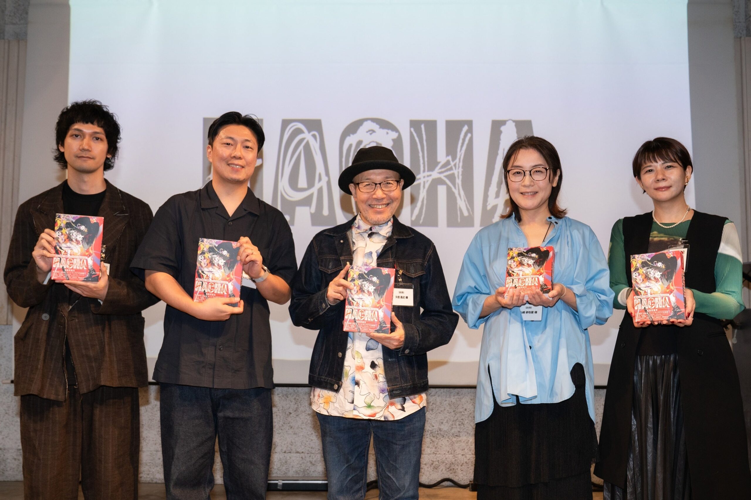 めちゃコミック、新レーベル「HACHA」始動 表参道で発表会、来場約170人 めちゃコミック、新レーベル「HACHA」始動 表参道で発表会、来場約170人