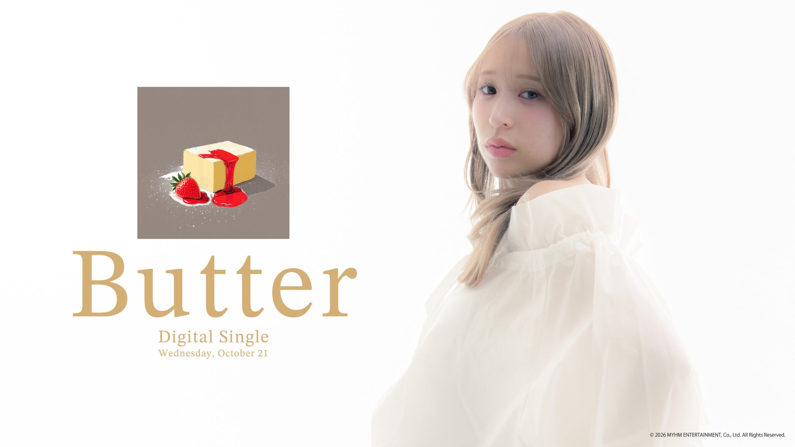 茉ひる新曲「Butter」、10月期ドラマ『小麦とバターと復讐と』OP曲に決定 10月21日配信 茉ひる新曲「Butter」、10月期ドラマ『小麦とバターと復讐と』OP曲に決定 10月21日配信
