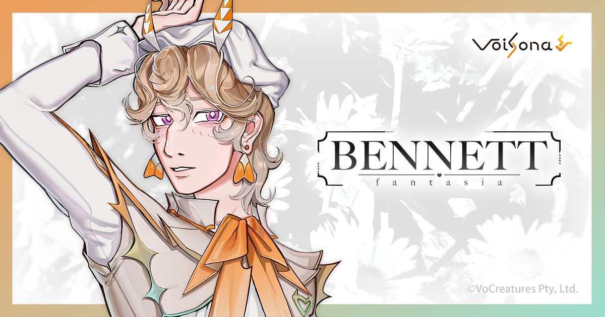VoiSona新ボイス「Bennett Fantasia」発売、英語(豪)・日本語対応で10%オフ VoiSona新ボイス「Bennett Fantasia」発売、英語(豪)・日本語対応で10%オフ