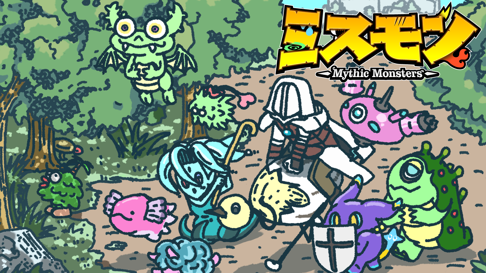 講談社の新作『ミスモン』Steam配信開始、9月21日まで10%オフで882円に 講談社の新作『ミスモン』Steam配信開始、9月21日まで10%オフで882円に