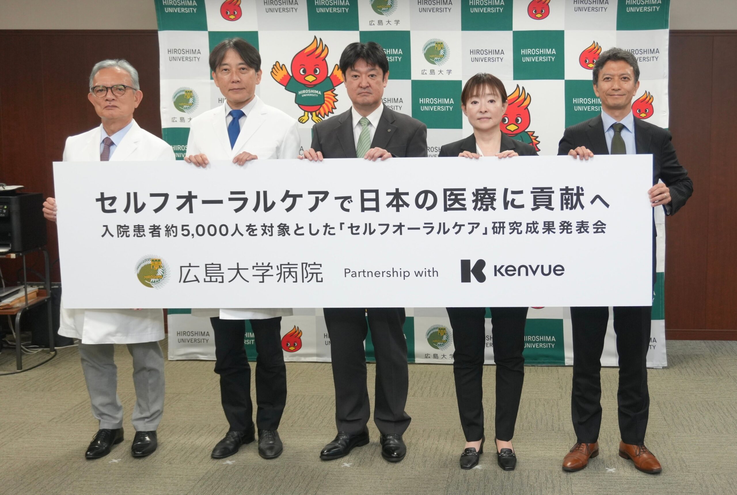 入院患者4,893人のセルフ口腔ケアで院内肺炎43%減、広島大が研究成果発表 入院患者4,893人のセルフ口腔ケアで院内肺炎43%減、広島大が研究成果発表