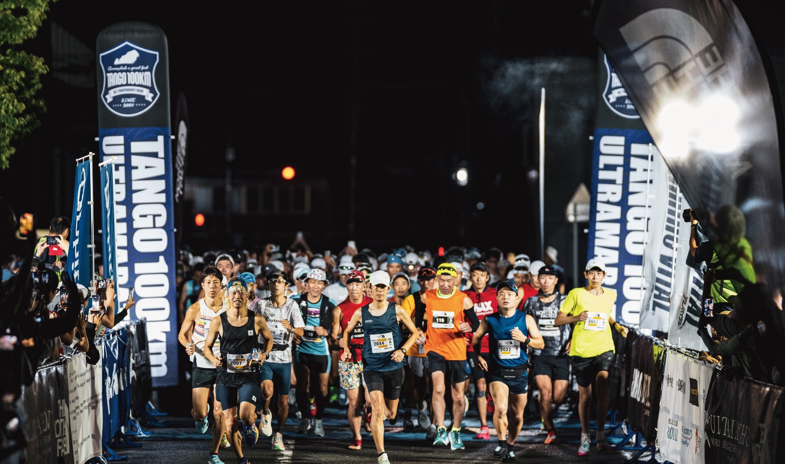 丹後100kmウルトラマラソンに3,192人が出走、完走率は71.3％
