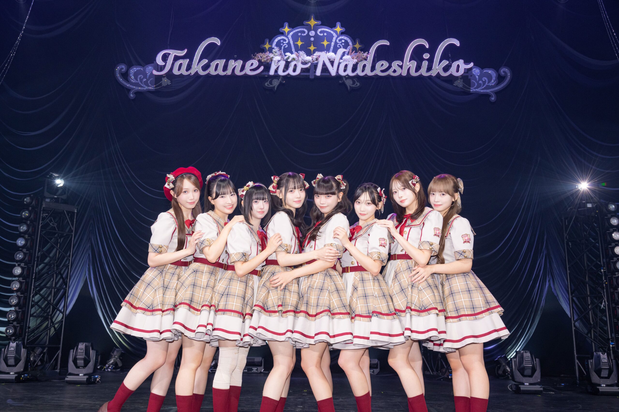 高嶺のなでしこ、渋谷で17曲のワンマン 新衣装とカバー曲「我武者羅」初披露、12月24日にクリスマスイベントも 高嶺のなでしこ、渋谷で17曲のワンマン 新衣装とカバー曲「我武者羅」初披露、12月24日にクリスマスイベントも