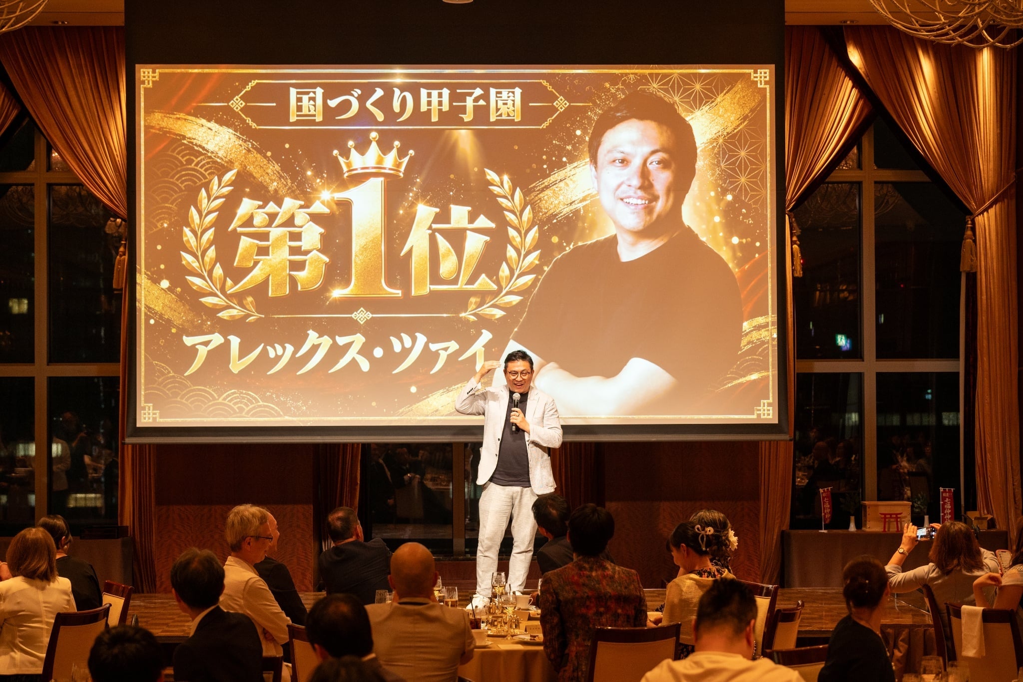 香りを配信する「Scentdays」、国づくり甲子園で優勝 武道館本選へ 香りを配信する「Scentdays」、国づくり甲子園で優勝 武道館本選へ