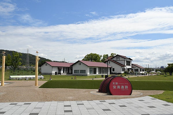高槻・安満遺跡公園で子ども向け「水遊び」イベント 9月12日開催、参加無料 高槻・安満遺跡公園で子ども向け「水遊び」イベント 9月12日開催、参加無料