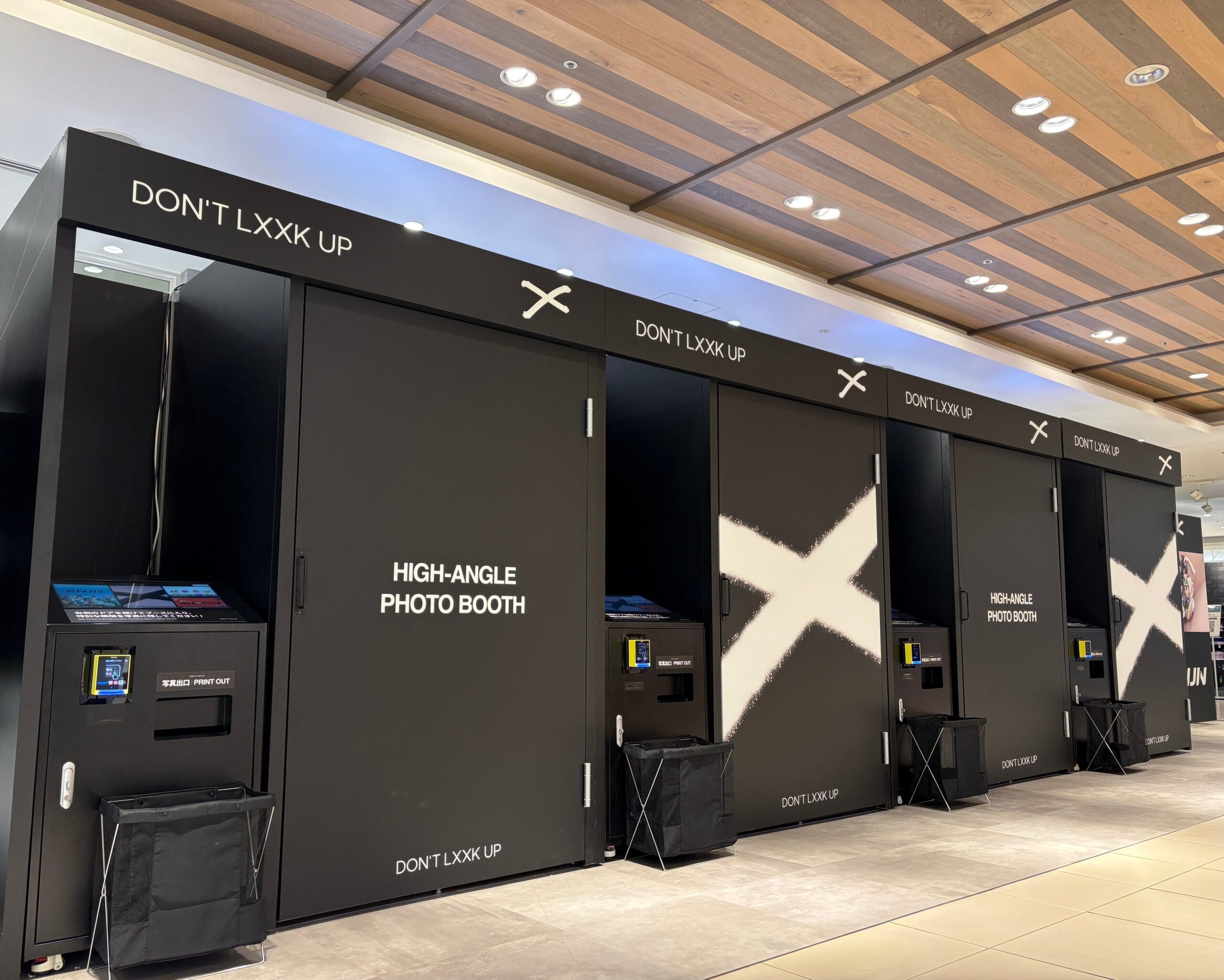 韓国発セルフフォトブース「DON’T LXXK UP」、新宿・なんばマルイで期間限定店 ENJINとハロウィンコラボも 韓国発セルフフォトブース「DON’T LXXK UP」、新宿・なんばマルイで期間限定店 ENJINとハロウィンコラボも