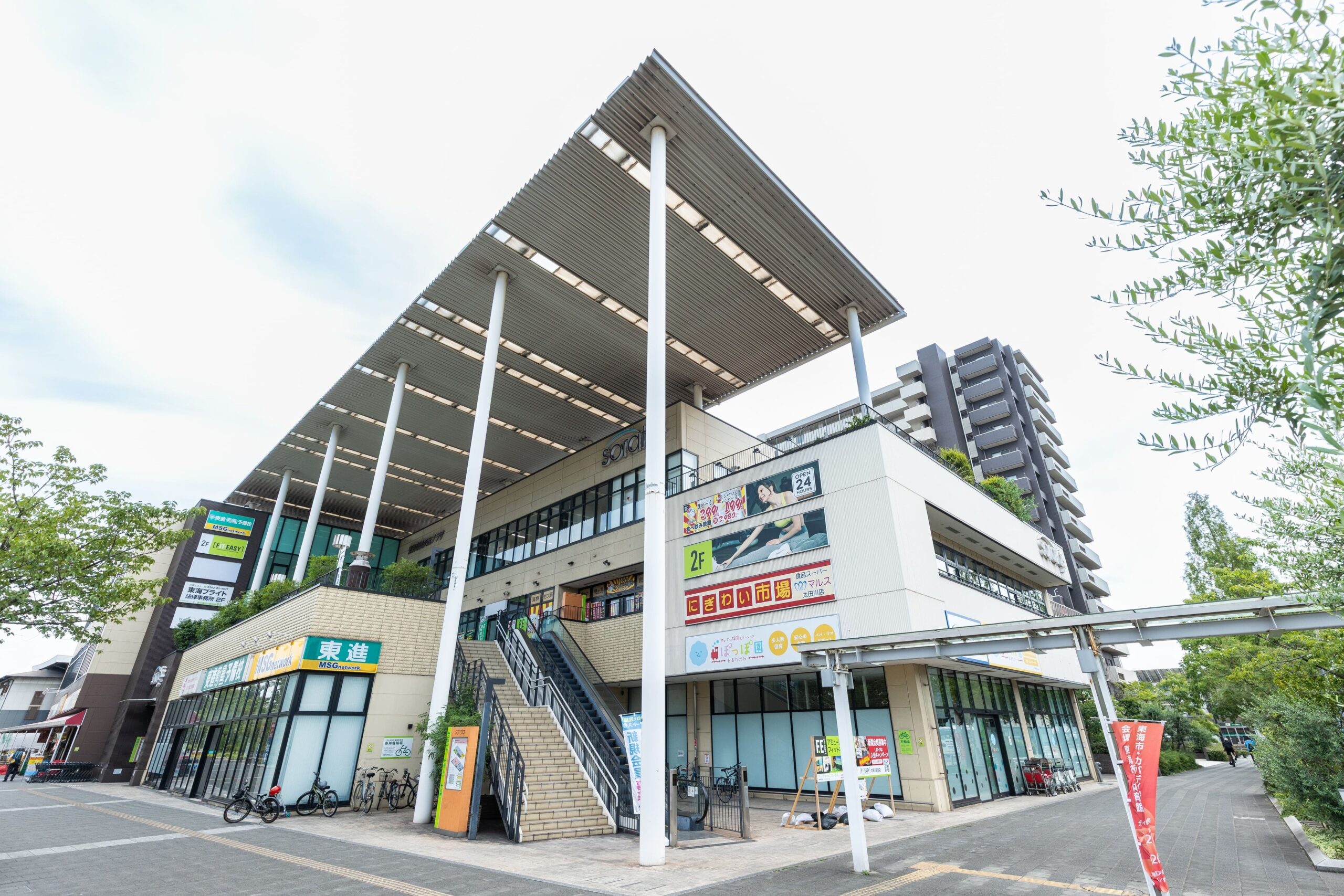 太田川駅徒歩2分に「FIT-EASY」新店、10月30日開業 月会費7,678円でサウナやゴルフも 太田川駅徒歩2分に「FIT-EASY」新店、10月30日開業 月会費7,678円でサウナやゴルフも