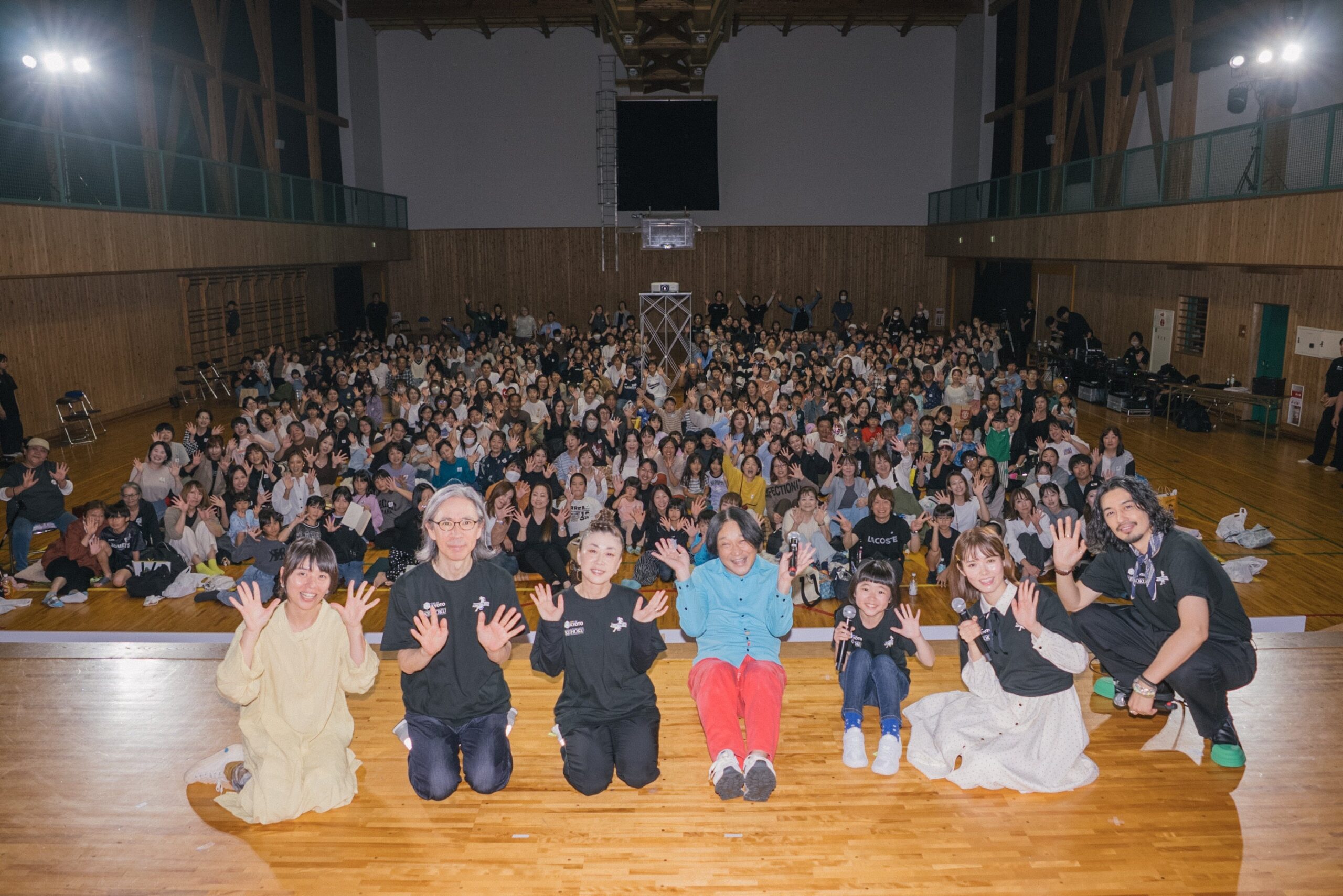 京都・京北で1日限定の移動映画館、来場約400人 齊藤工発案「cinéma bird」16回目 京都・京北で1日限定の移動映画館、来場約400人 齊藤工発案「cinéma bird」16回目