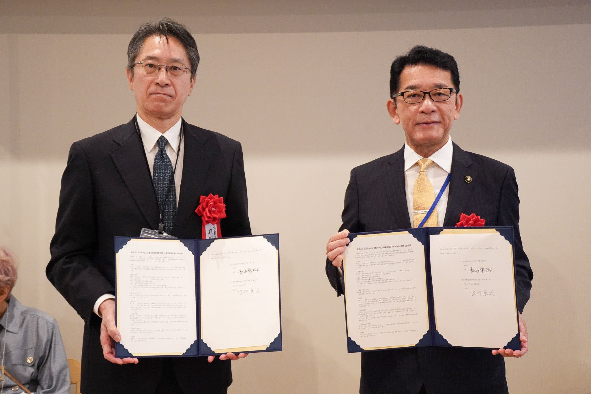 豊中市と京都大学が連携協定 市内で社会実験や調査研究を推進 豊中市と京都大学が連携協定 市内で社会実験や調査研究を推進